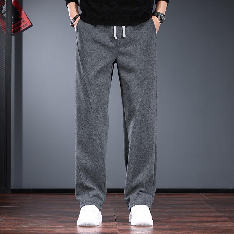 Men's Straight-Leg Casual Sweatpants
