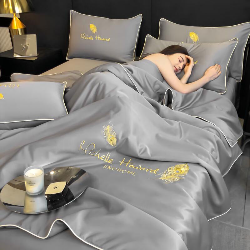 

Yamo Тенсель Вышитое Летнее Одеяло Набор из 4 предметов 180x220cm 4-Piece Set