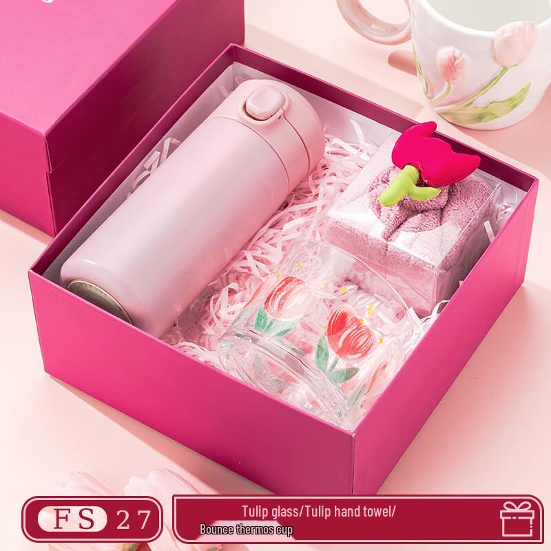 Women s Day Tulip Glass & Flask Gift Set