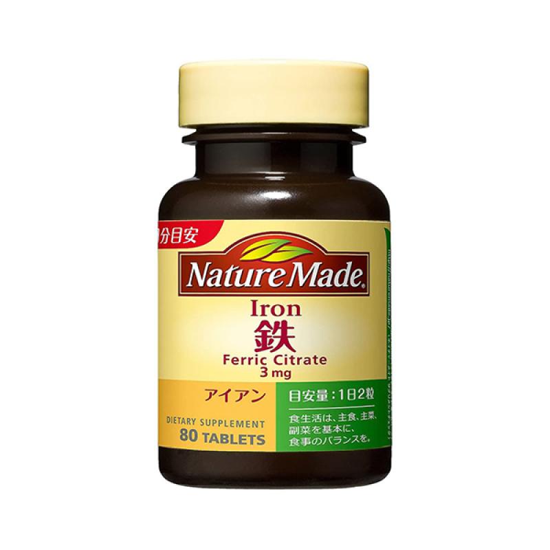 

Nature Made Iron 80