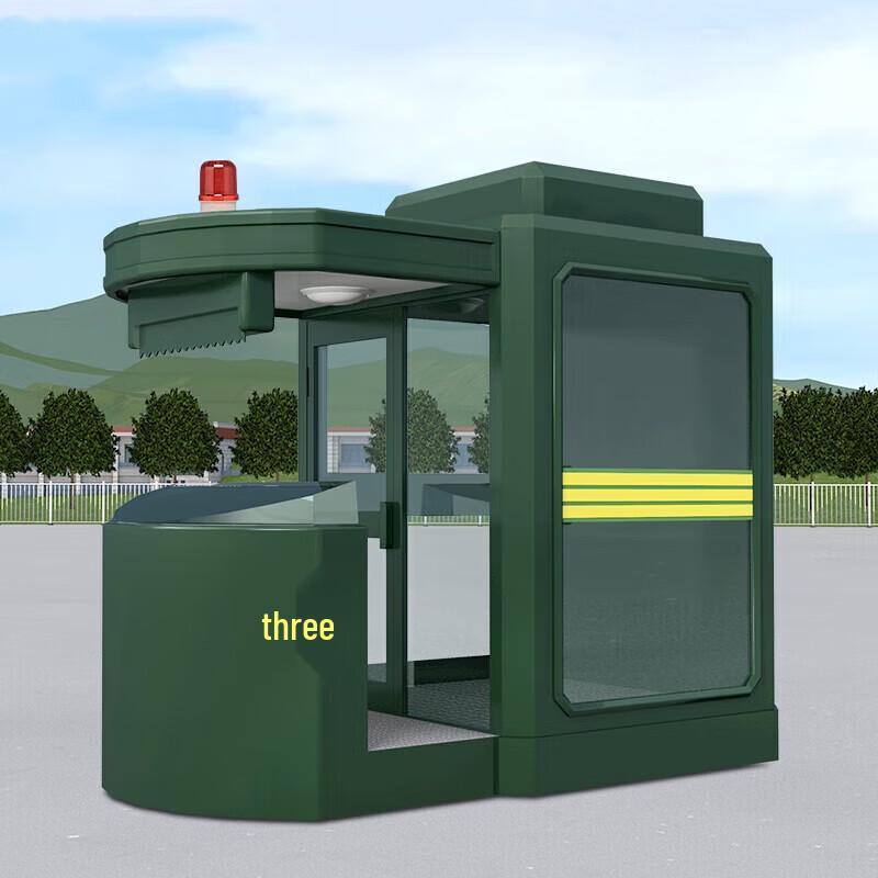 Shuangxinda Outdoor Bulletproof Steel Guard Booth