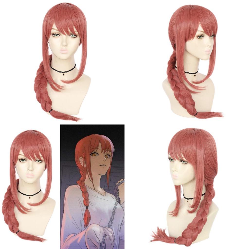 Peluca Cosplay Makima de Chainsaw Man Trenza Rosa Cabello Sintético Largo y Suave Para Fiesta de Halloween