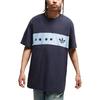 adidas Originals RIFTA CITY BOY T Shirt Men's Legend Ink IC8414