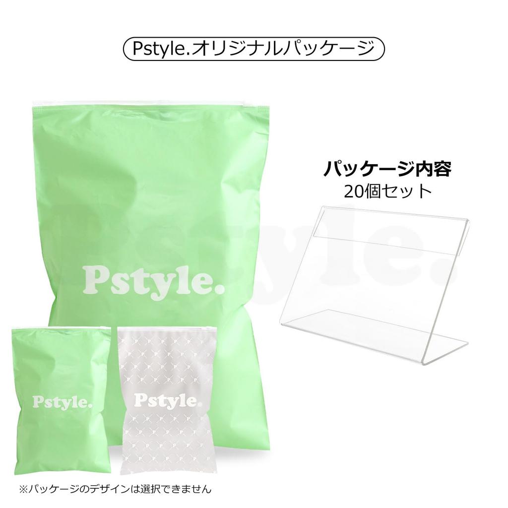 Acrylic Stand Pop Stand Card Holder Set Pstyle. 20-Piece PST-022