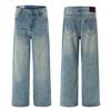 LKTM Men's & Women's Trendy Light Blue Washed Jeans - Versatile Loose Straight Leg Pants for Spring/Summer