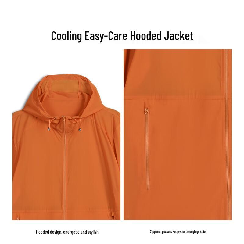 K-Boxing Men's Spring/Summer Cool-Touch Easy-Care Hooded Jacket VKXE2183