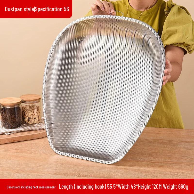 Stainless Steel Food Drying Tray