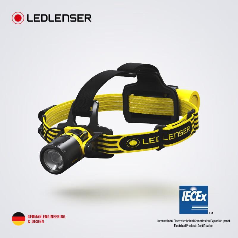 

Налобний ліхтар LED LENSER EXH8