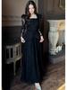 European & American Style Temperament Print Cardigan Jacket & Skirt Set - 2026 Collection