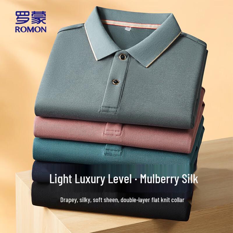 ROMON Men's Solid Polo Business Casual Long Sleeve T-Shirt