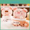 Pig Plush Toy Cartoon Character Cute Stuffed Animal Gift For Kids And Teens