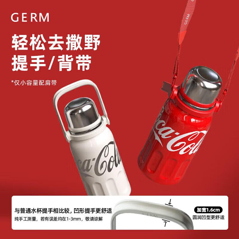 

Germ Coca-Cola Pan Zhanle 1200ML Insulated Sports Water Bottle