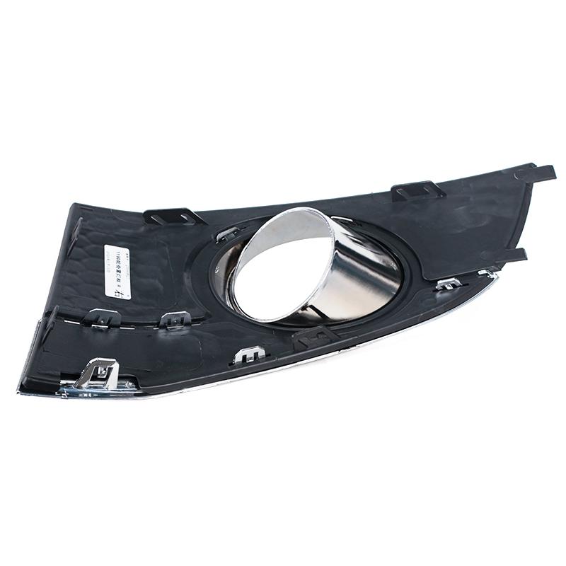 Grill lampy przeciwmgielnej zderzaka przedniego do Chevrolet Captiva 2012-2014 Pokrywa ramki lampy przeciwmgielnej Panel ramki grilla lampy przeciwmgielnej