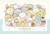 Jigsaw Puzzle Sumikko Gurashi Tool Box Jigsaw Puzzle Everyone Gathers 70 Large Pieces + (ODB-01)