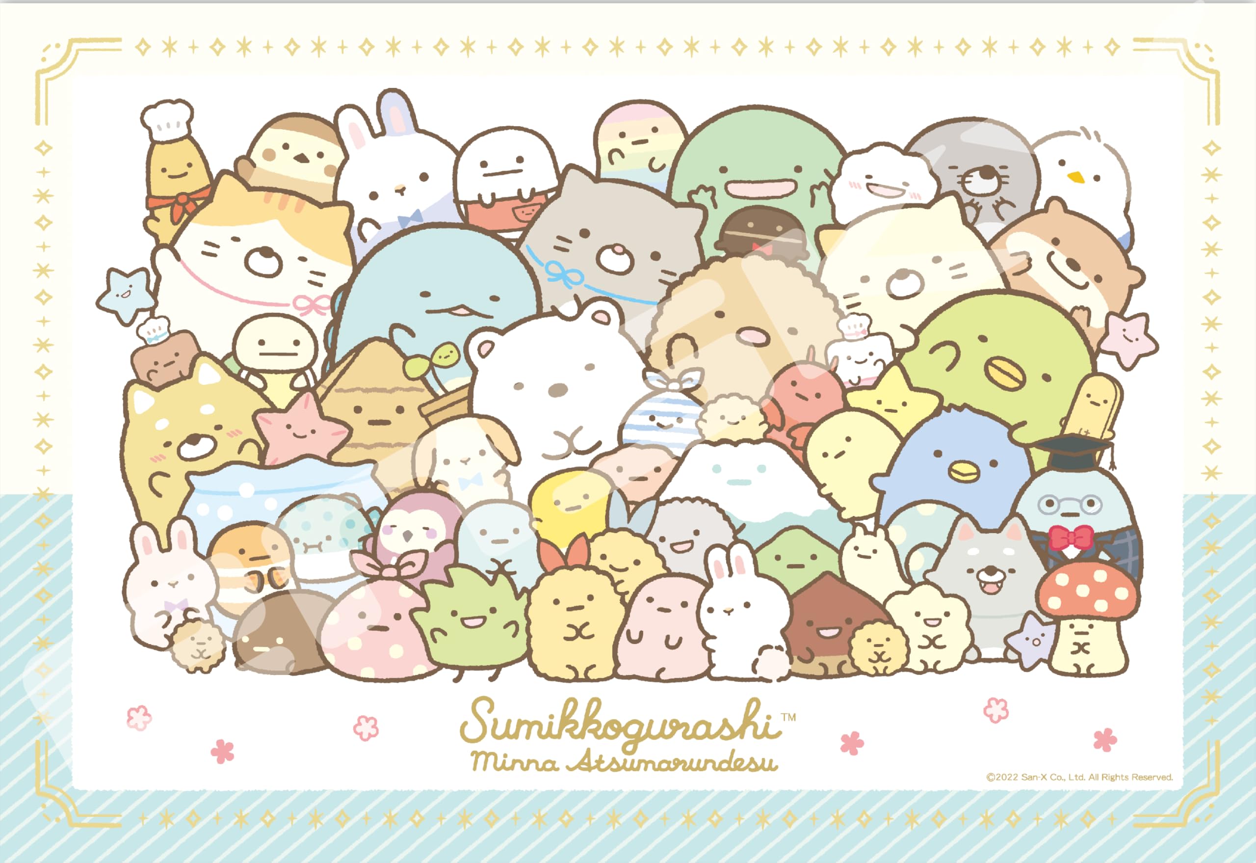 

Jigsaw Puzzle Sumikko Gurashi Tool Box Jigsaw Puzzle Everyone Gathers 70 Large Pieces + (ODB-01)