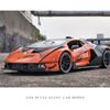 1/24 Lamborghini Essenza SCV12 Alloy Sports Car Model Diecasts Metal Toy Vehicles Car Model Collection Simulation Sound Light Childrens Gift