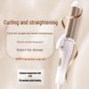 2-in-1 Curling and Straightening Iron with Gentle Negative Ion Technology