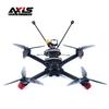 AXISFLYING Manta 7-Inch FPV Long Range Drone (CN version)
