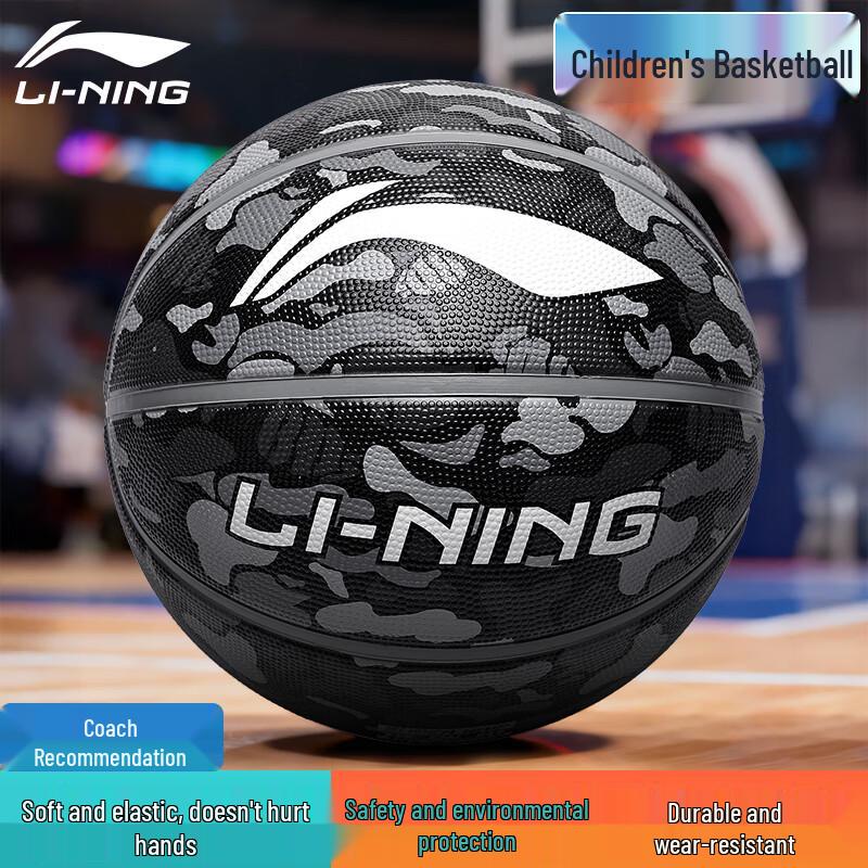 Li-Ning Youth Size 5 Indoor/Outdoor Basketball