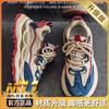 European Station Men's Shoes Mesh Breathable Casual Sports Shoes Student Versatile Thick Sole Heightening Dad Shoes