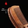 Engraved Peach Wood and Sandalwood Comb with Carved Design