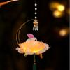 DIY Lanterns Material Mid-Autumn Lantern Flower Blossom Lotus Flower Light Lamp  Party