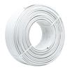 Jiayan National Standard Copper Core Soft Sheathed Power Cable
