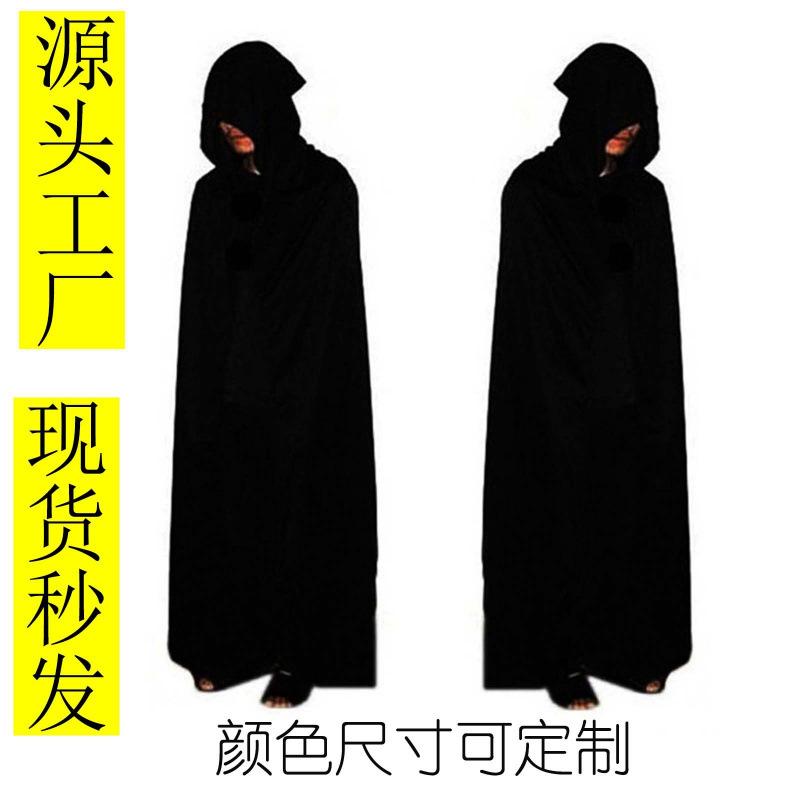 Halloween cape reaper cape black red single double cape pirate reaper cape