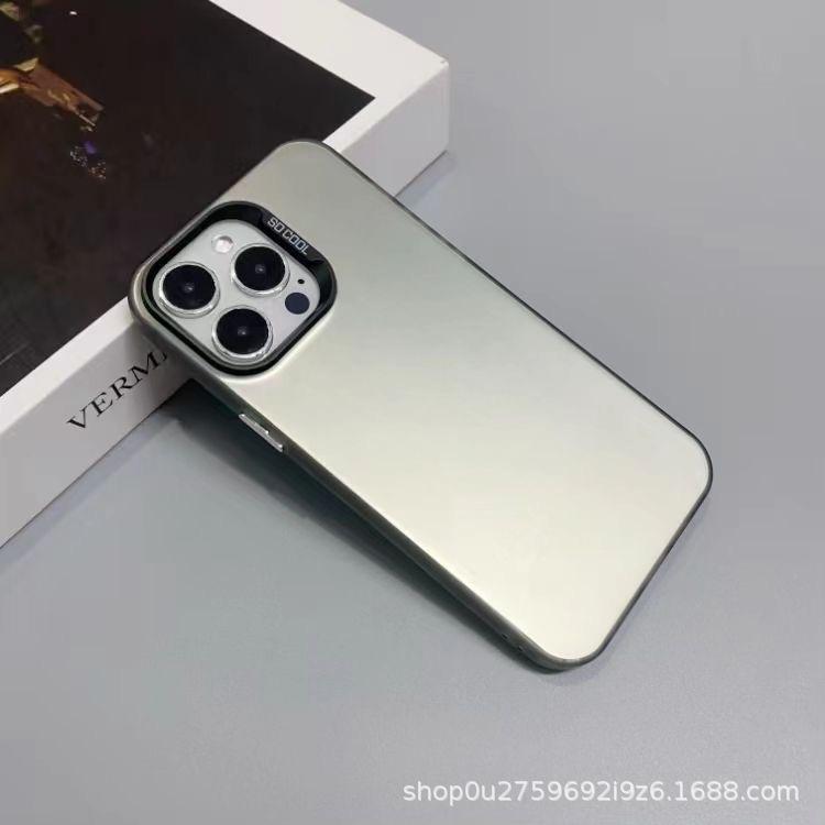 Weiße Aurora Color Laser iPhone15Pro Handyhülle für iPhone 14/13/12/11/XsMax/XR.