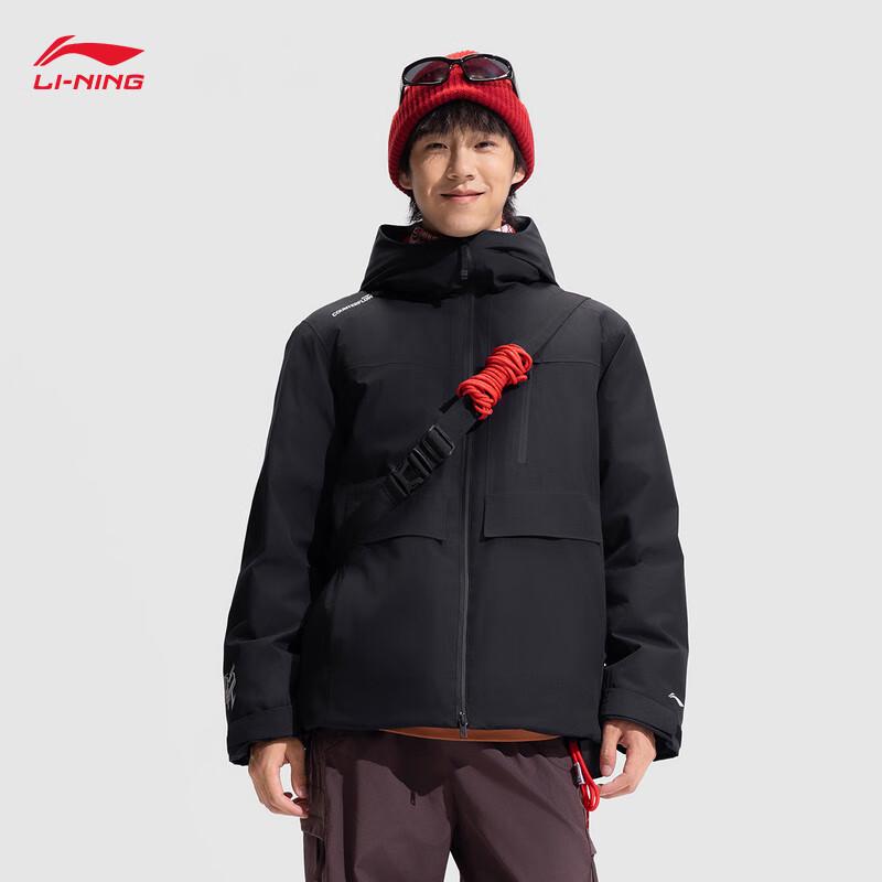 Li-Ning Men s 2025 Hooded Short Down Jacket AYMV159 XL