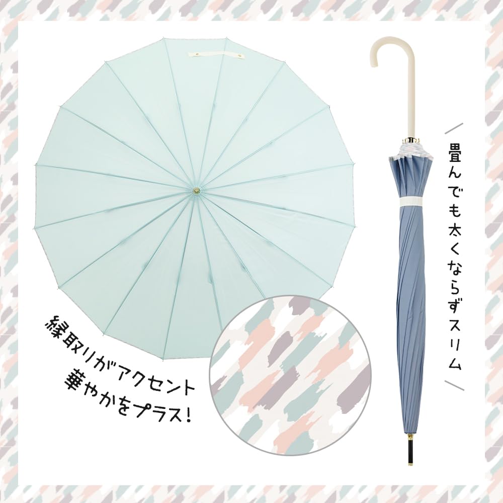 Ogawa Women's Long Umbrella, Large, Durable, Jump-Style, 60cm, Linedrops, Solid Mint Green, Colorful Piping, Water-Repellent, 57399