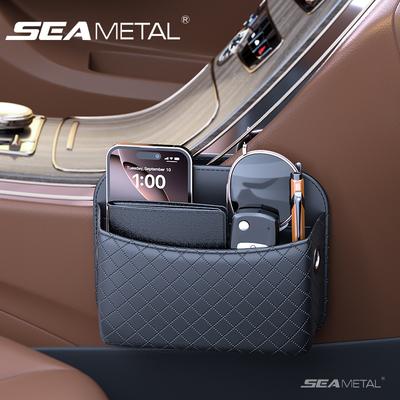 Car Storage Box Multifunctional PU Leather Car Seat Side Storage Bag Large Capacity Universal Pocket Organizer for Phones Cards Keys