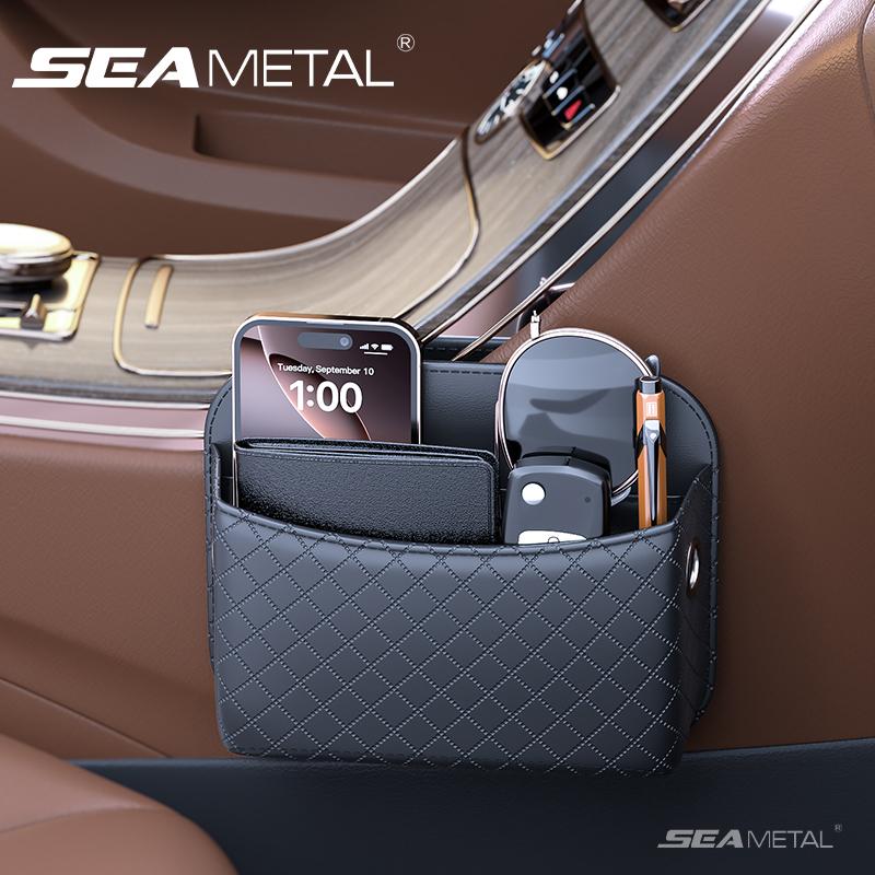 SEAMETAL Boîte de Rangement de Voiture Multifonctionnelle en Cuir PU Sac de Rangement Latéral pour Siège de Voiture Grande Capacité Organisateur de Poche Universel pour Téléphones Cartes Clés