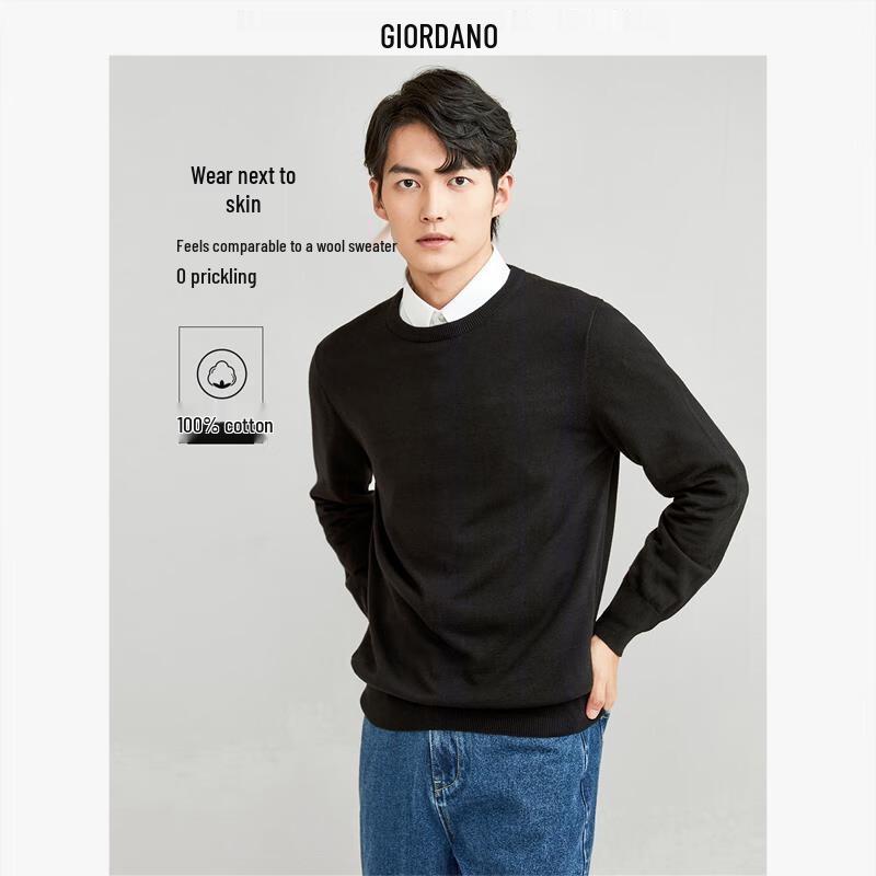Giordano Men's Combed Cotton Crew Neck Pullover Sweater