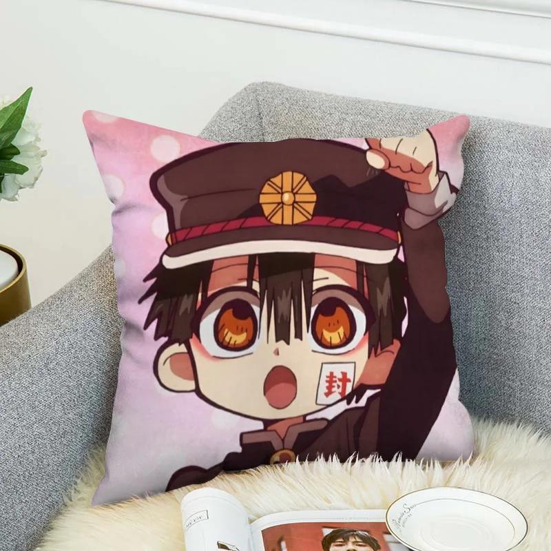 h-Hanako-kun Couple Pillow Pillowcases for Pillows  Decorative Cushion Cover Luxury Fall Decor Pilow Cases Pillowcase  S