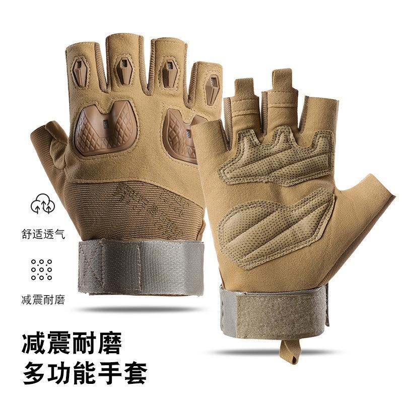 Outdoor-Handschuhe Reiten Herren Rutschfest Stoßdämpfung Halbfinger Hartschale Schutz Training Bergsteigen Militärfans Schnittfest Taktische Handschuhe