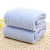 Six Layers Cotton Gauze Baby Bath Towel Soft Absorbent Muslin Receiving Blanket