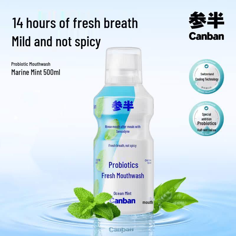 

Sanan Probiotic Fresh Breath Mouthwash