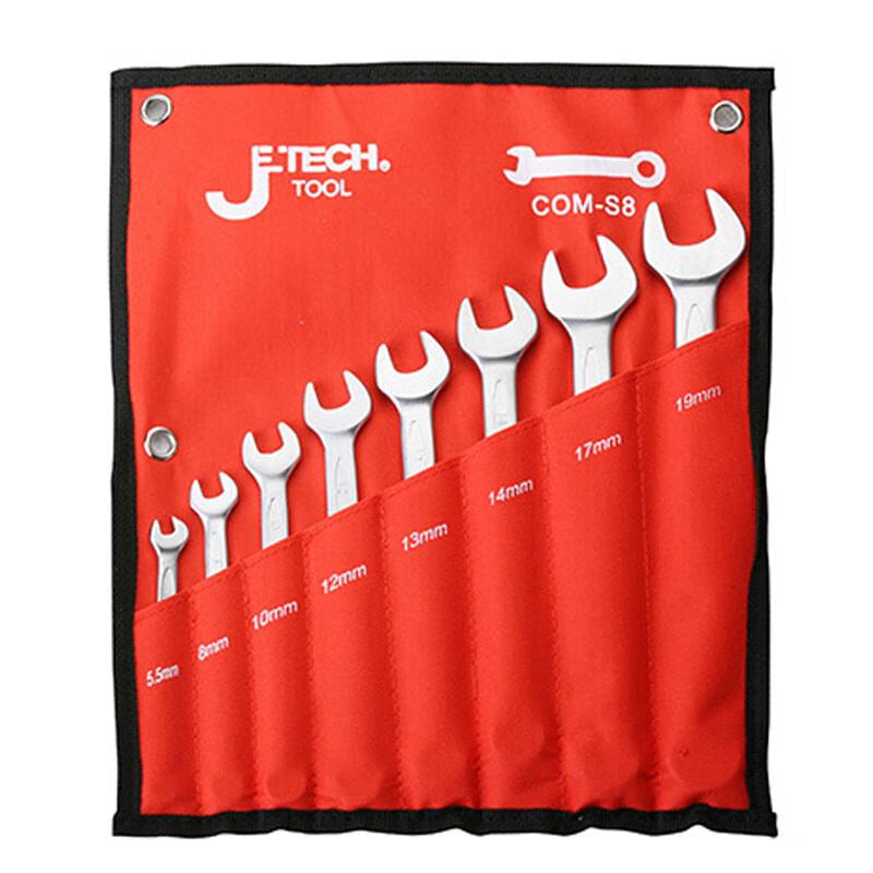 Jetech COM-S8 8-Piece Metric Combination Wrench Set