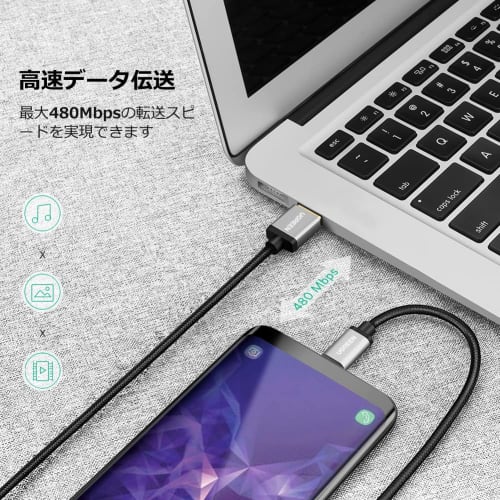 UGREEN Type C Cable USB Fast Charging Quick Charge 3.0 Cable Heavy Duty Nylon Braid Tested to Bend Over 10,000 Times Android Charging Cord Compatible