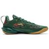 Li Ning Speed 11 Support Rebound Niedrig geschnittene Basketballschuhe Herren Grün ABAU053-16