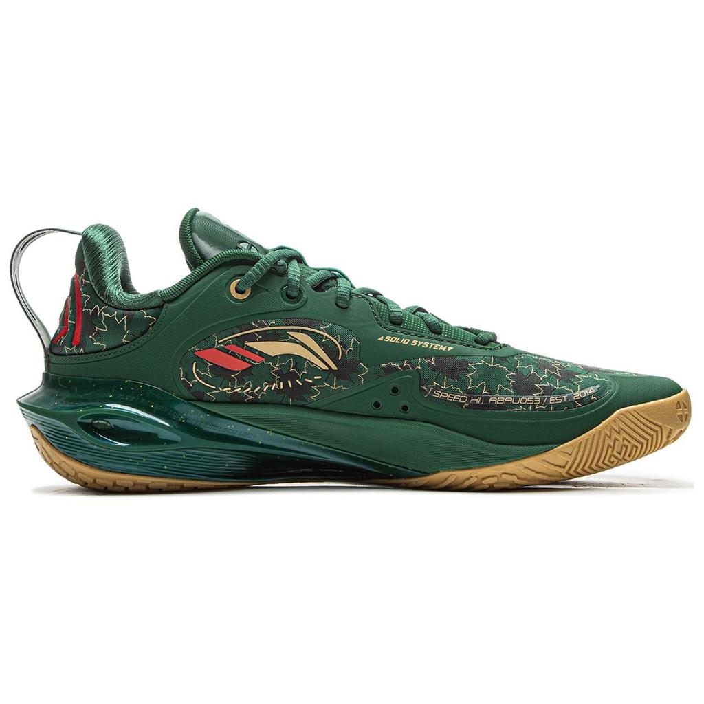 Li Ning Speed 11 Support Rebound Niedrig geschnittene Basketballschuhe Herren Grün ABAU053-16