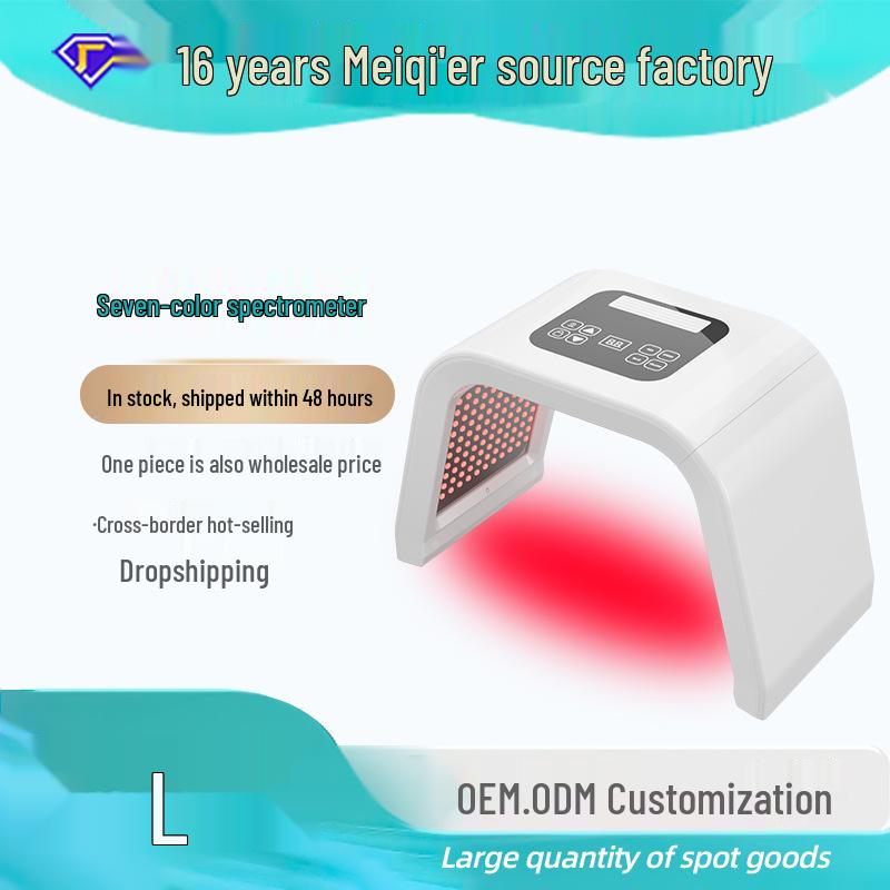 Seven-Color Folding LED Spectrometer for Photodynamic Skin Rejuvenation US Standard