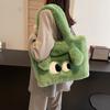 Cute cartoon plush bag women's autumn and winter handbag new large-capacity shoulder underarm bag tote plush bag