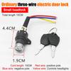 Electric Bicycle Ignition Switch Key Power Lock For Electric Scooter Portable Key Power Lock E-Bike Components Parts