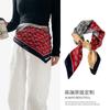 Elegant Silk Square Scarf Women - Lightweight Neck Wrap Sun Protection Stylish Accessory In Navy Blue Black Beige Red