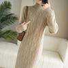Half Turtleneck Sweater Dress for Women In Autumn and Winter Knee-length Sweater Long Dress Solid-colored Pullover Warm High-neck Knitted Dress