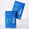[ROUND LAB] Birch Juice Moisturizing Double Gel Mask 23ml*10EA