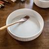 Embossed Vertical Pattern Deep Plate Retro Style Ceramic Bowl Plate Simple Tableware Plate Salad Bowl Round Vegetable Bowl Vegetable Plate