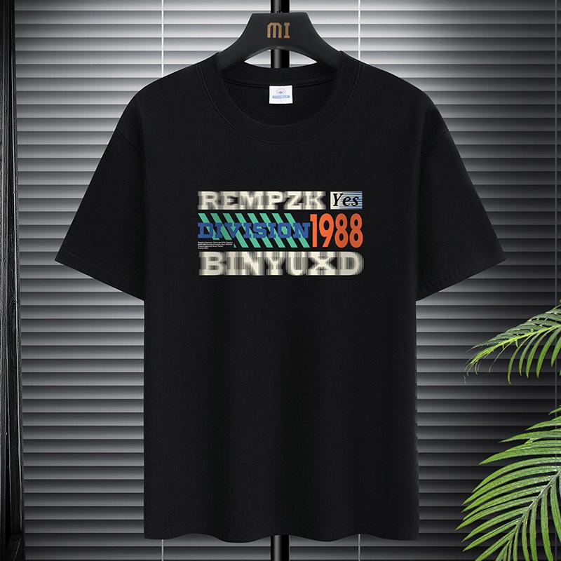 Summer Men's Quick Drying Pure Cotton T-shirt Plus Size Round Neck Comfortable and Breathable Top Casual and Versatile T-shirt